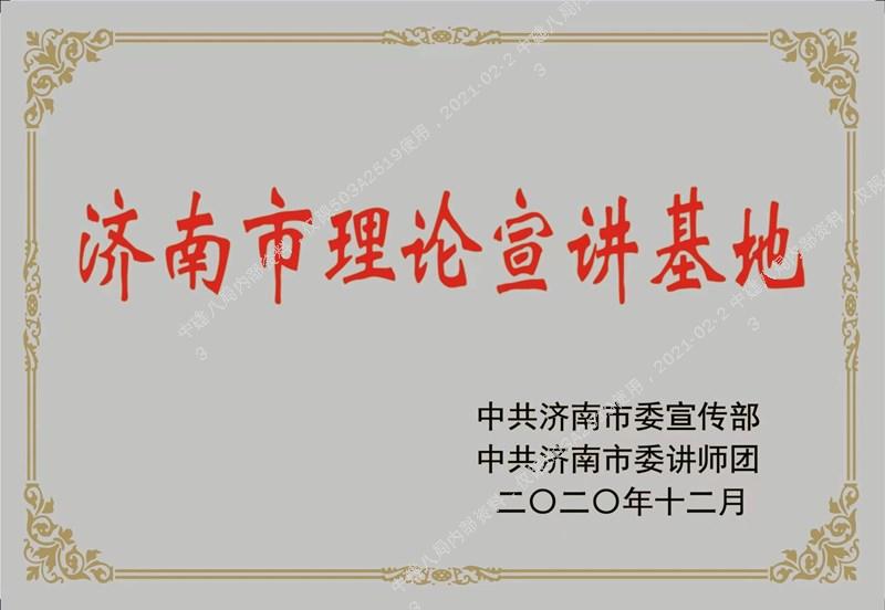 1614069429359417.jpg clip_image001.jpg