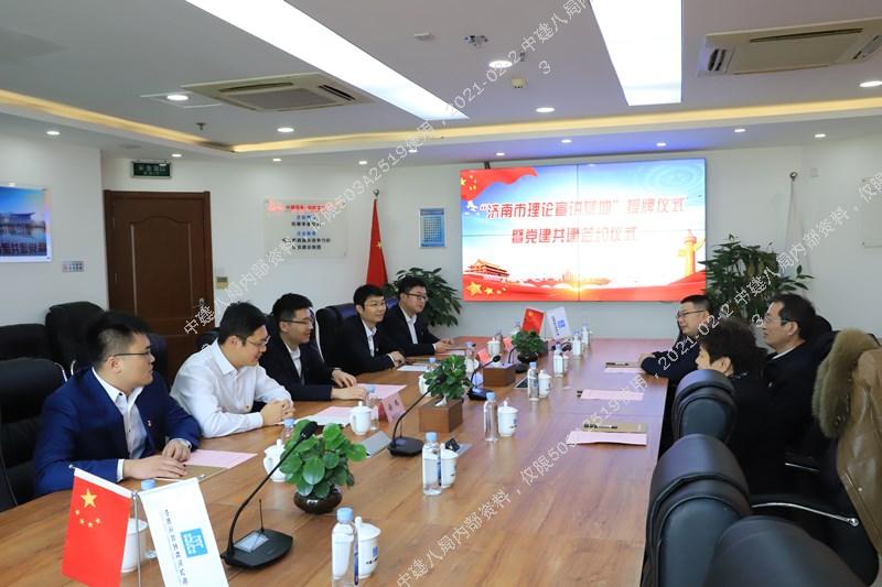 1614069443378122.jpg clip_image003.jpg