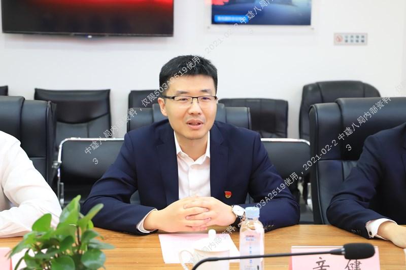 1614069486534188.jpg clip_image007.jpg