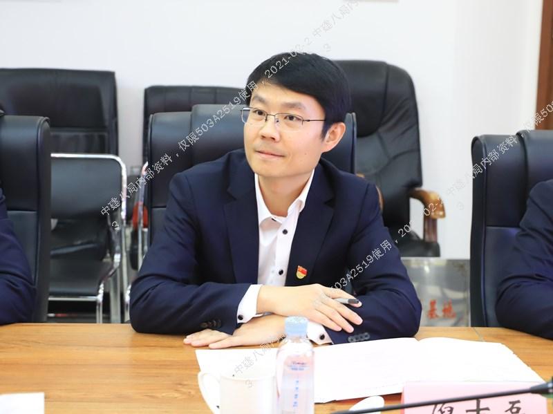 1614069508272590.jpg clip_image009.jpg