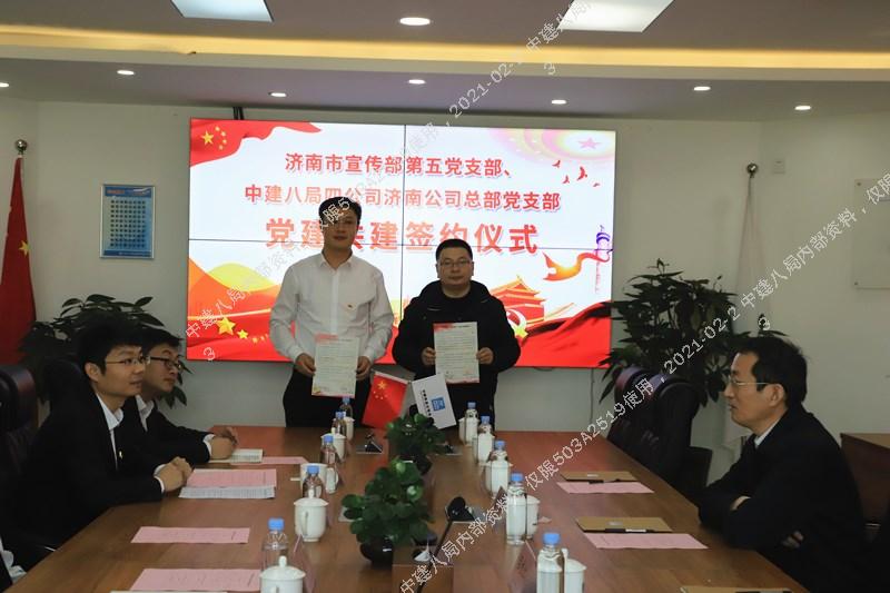 1614069544116894.jpg clip_image013.jpg