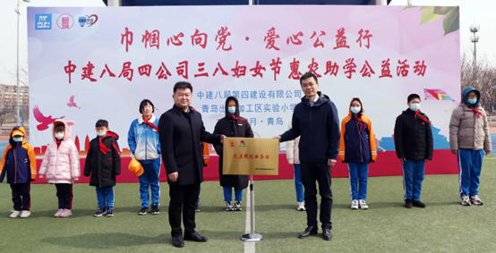 1615256892862198.png blob.png