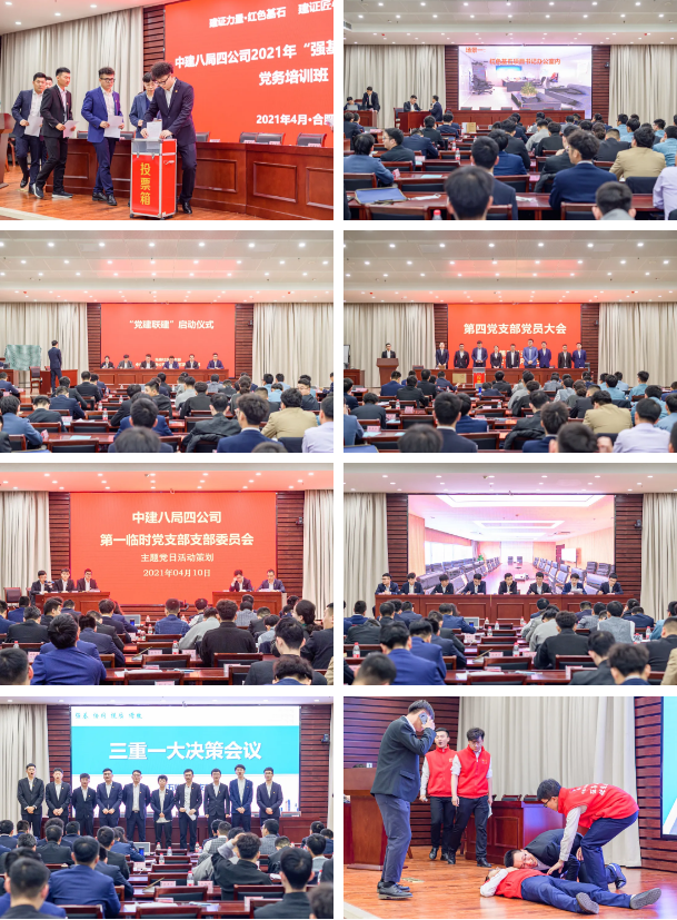 1618795635641420.png 2.png