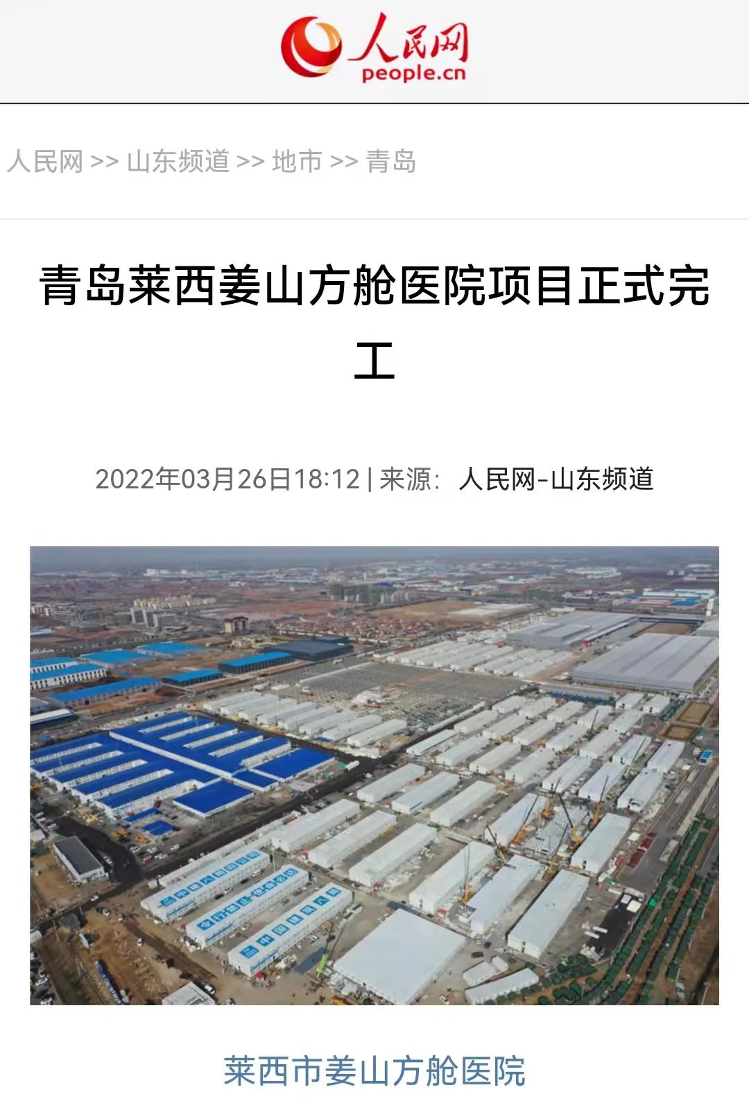 1649646634801748.jpg 1.jpg