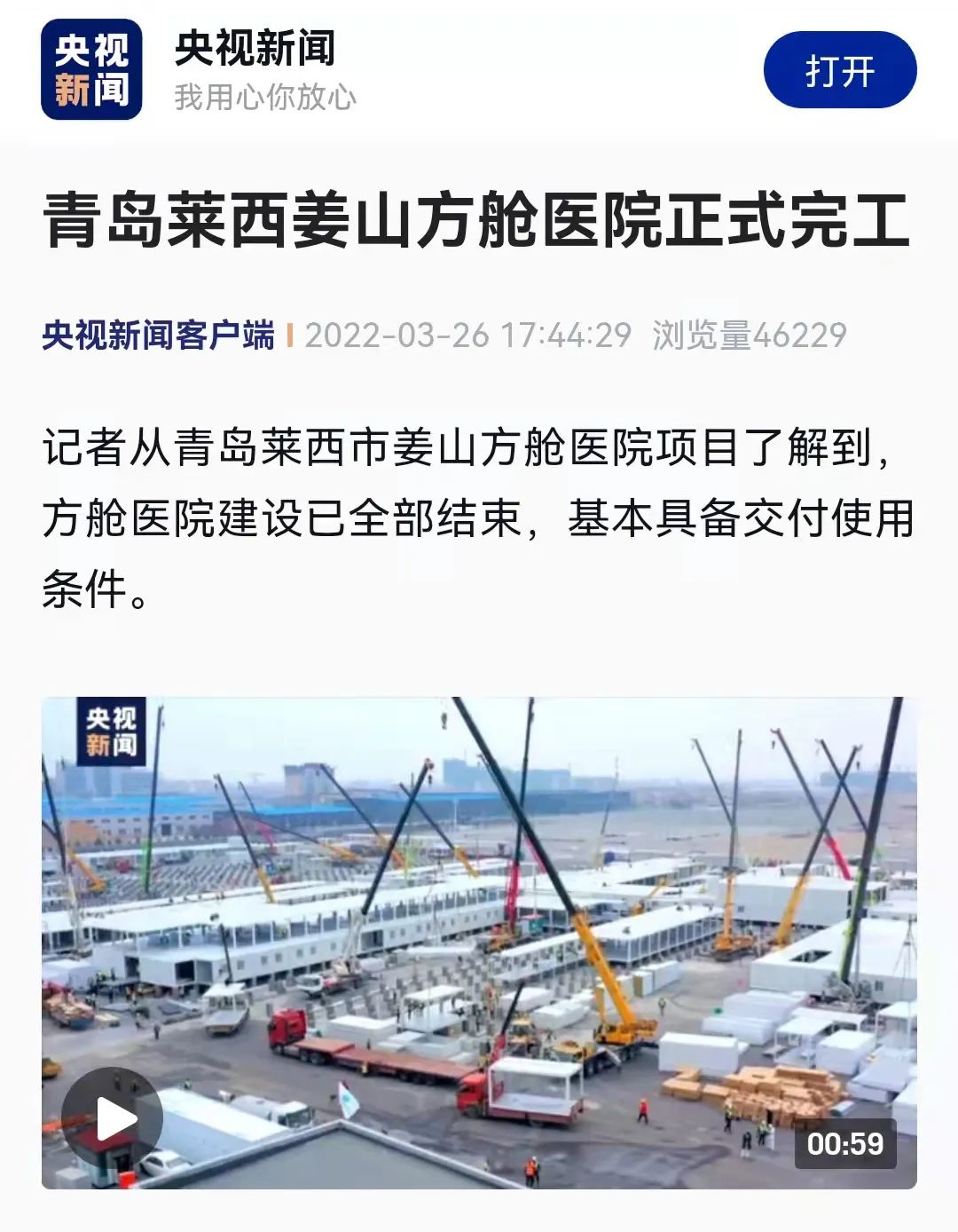 1649646709186538.jpg 3.jpg