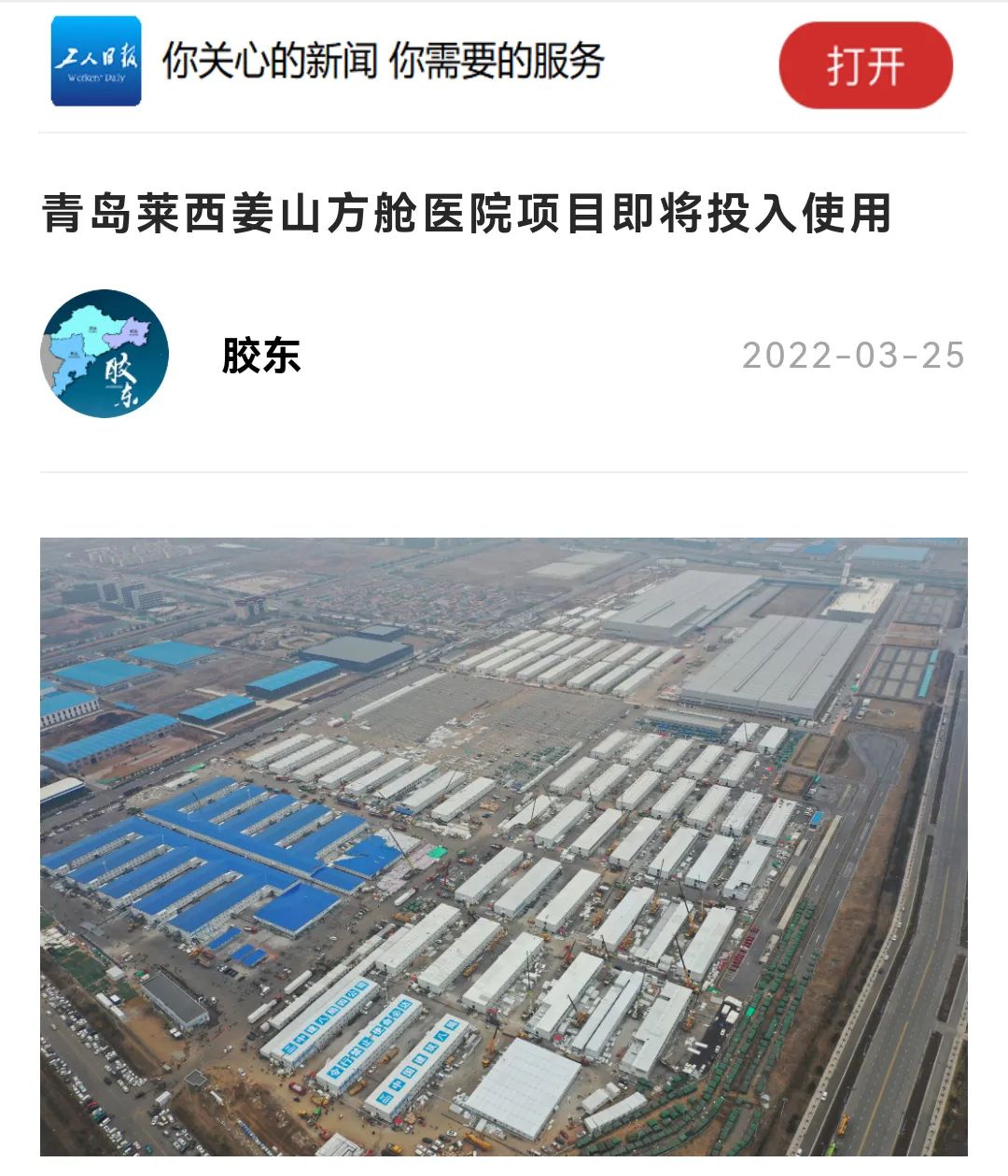 1649647003444494.jpg 4.jpg