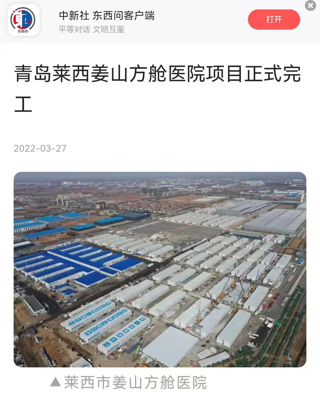 1649647031650102.jpg 5.jpg