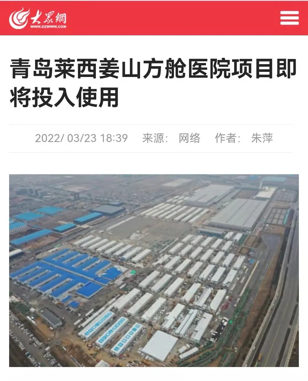 1649647057430974.jpg 6.jpg