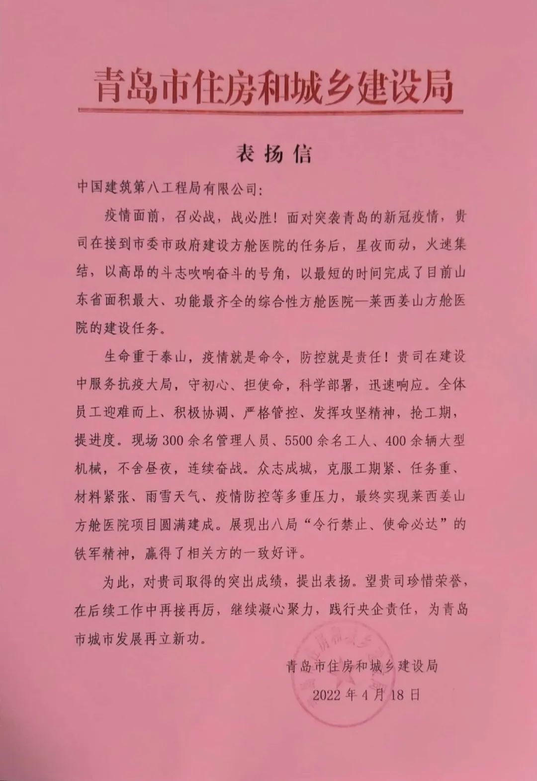 1657179069675948.jpg 1.jpg