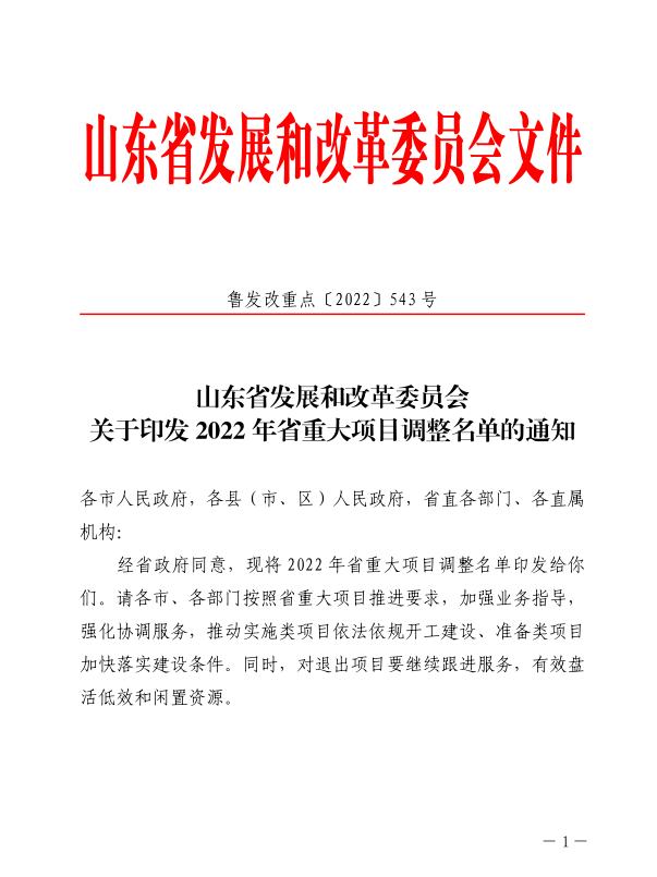 1657869014699617.png 1.png