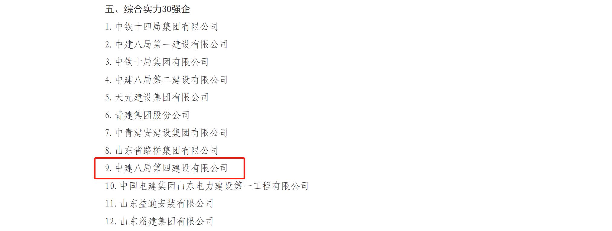 1660808475318457.jpg 微信圖片_20220811091736.jpg