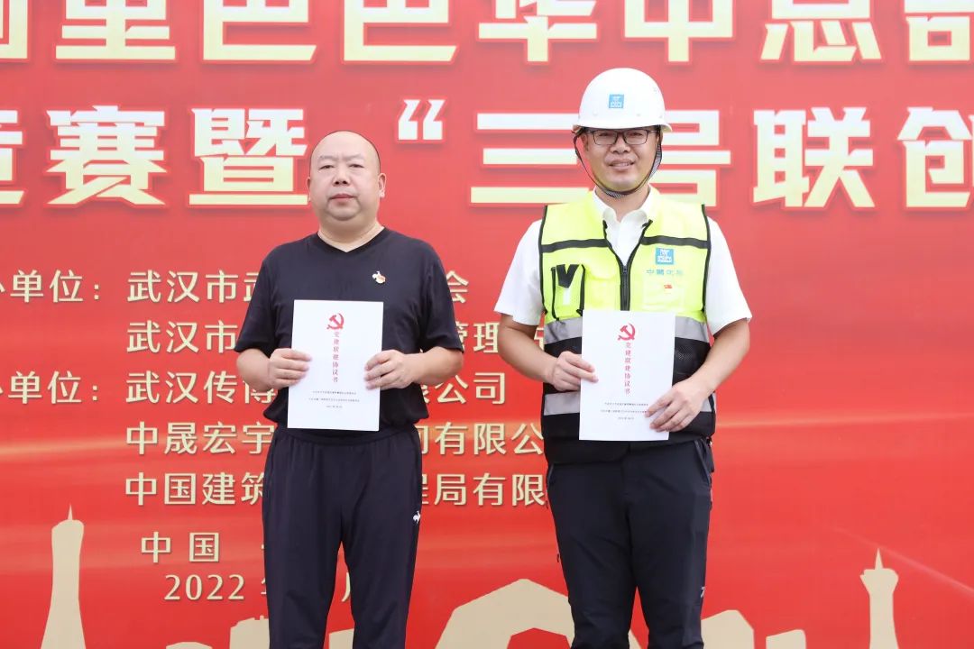 1660810352283507.jpg 10.jpg