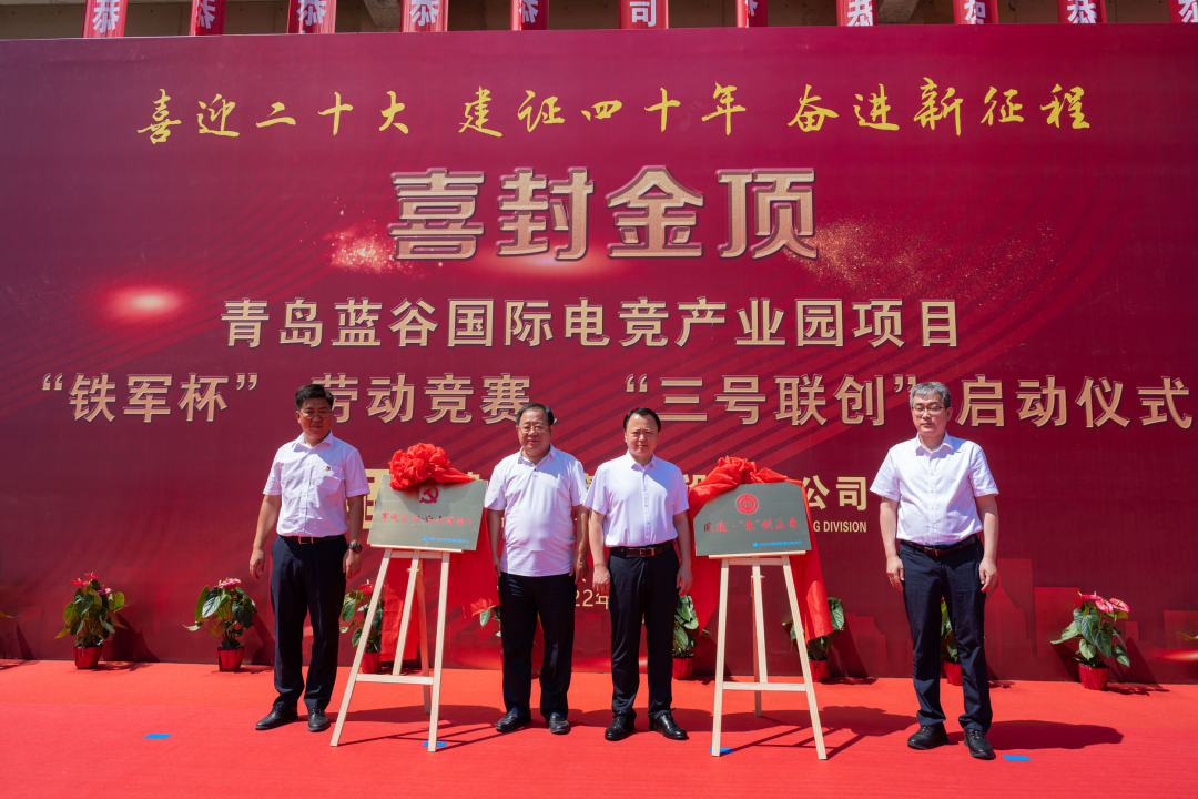 1662367610141431.png 4.png