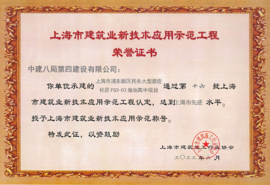 1670474933606502.png 5.png